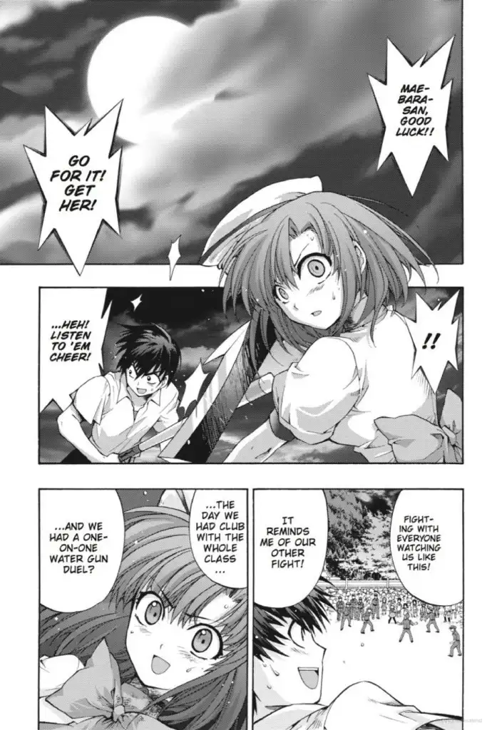 Higurashi no Naku Koro ni Kai - Tsumihoroboshihen Chapter 16 21